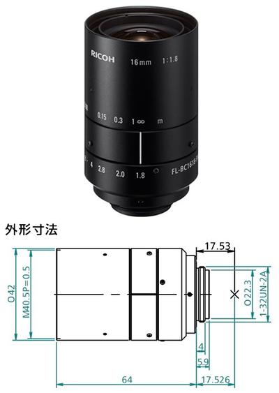 FL-BC1618-9M.jpg