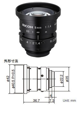 FL-CC0814A-2M.jpg