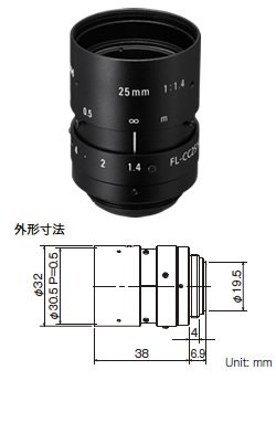 FL-CC2514A-2M.jpg